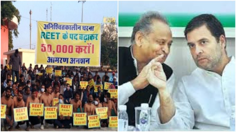 Congress left with only two options ‘repeat or delete’: All we know about the protest going on against Rajasthan govt over REET seats