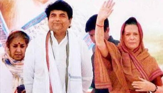 Congress leader RPN Singh resigns