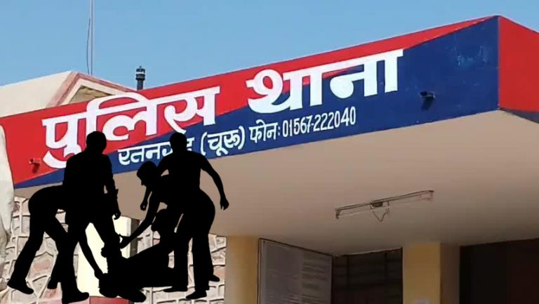 Rajasthan: Dalit Man assaulted, forced to drink urine, insulted with casteist slurs in Churu on January 26