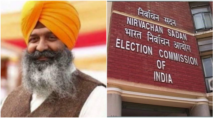 Bank Of India writes to ECI, asks to reject Congress candidate's nomination for defaulting on loan