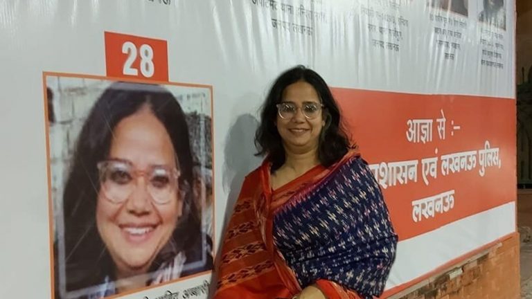 Uttar Pradesh elections: Sadaf Jafar, accused in anti-CAA riots in Lucknow, gets Congress ticket for Lucknow Central