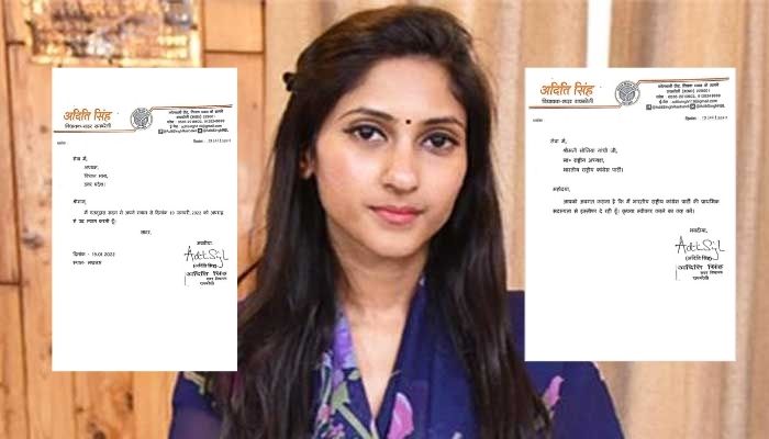 Raebareli: Aditi Singh formally resigns as MLA and quits Congress membership, had already joined BJP in November
