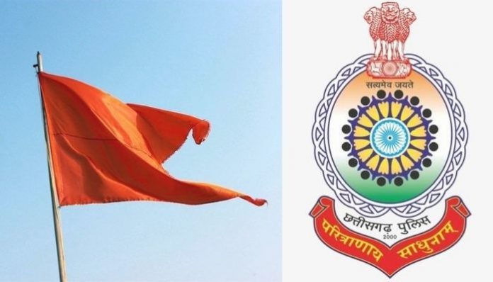 Chhattisgarh Police registers FIR against people giving call for 'Hindu Rashtra'