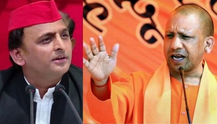 Akhilesh Yadav-Yogi Adityanath