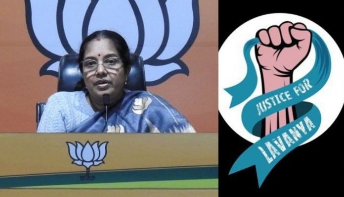 BJP demands CBI inquiry into Lavanya's suicide case