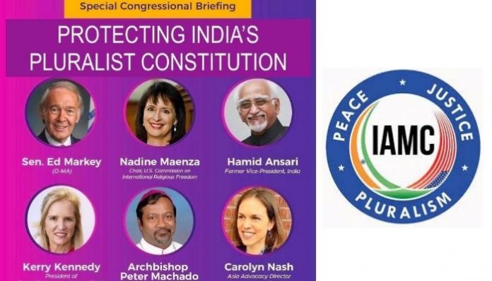IAMC funded event
