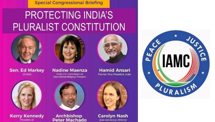 Former VP Hamid Ansari, Swara Bhasker invited to an event co-hosted by Jamaat-e-Islami linked IAMC, which had lobbied to get India blacklisted