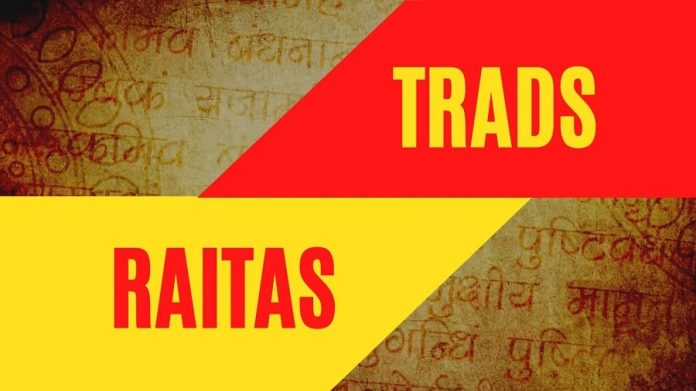 Trad vs Raita
