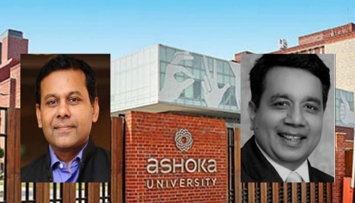 Ashoka University founders Pranav Gupta & Vineet Gupta
