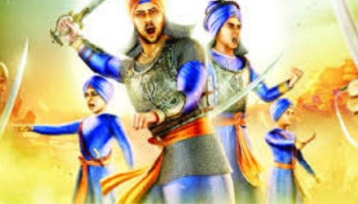 Veer Baal Diwas on 26th December