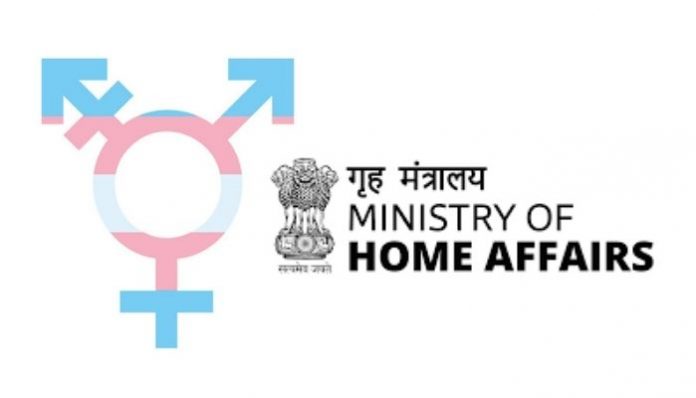 MHA lays out guidelines for safety of Transgenders in prisons