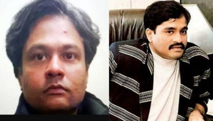 Sohail kaskar and Dawood Ibrahim
