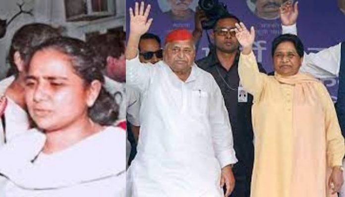 Mayawati was assaulted by SP goons in 1995. She later joined hands with the same SP in 2019