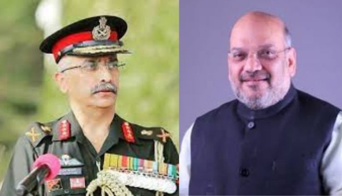Pakistan-backed law firm requests UK police to arrest India's army chief