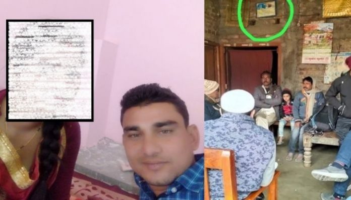 Dilshad Hussain converted to Hinduism