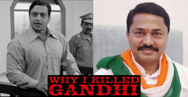 Congress party demands to ban the movie ‘Why I killed Gandhi’ in Maharashtra, Cine Workers Association seek nationwide ban