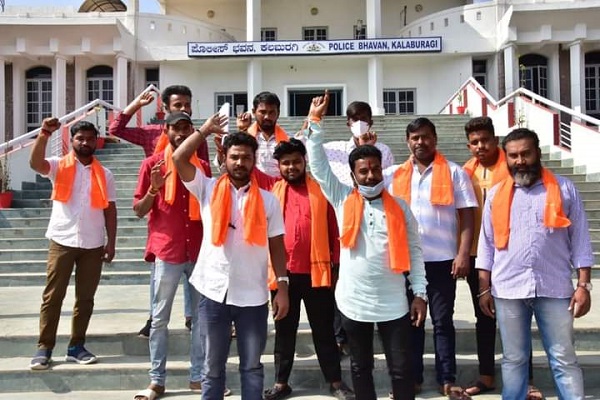 Hindu Jagruthi Samiti members demand action against stone pelters in Afjalpur