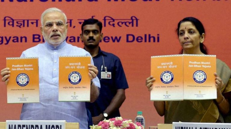 Deposits in Jan Dhan Yojana bank accounts surpass the Rs 1.5 trillion mark, was at Rs 1 trillion in August 2019