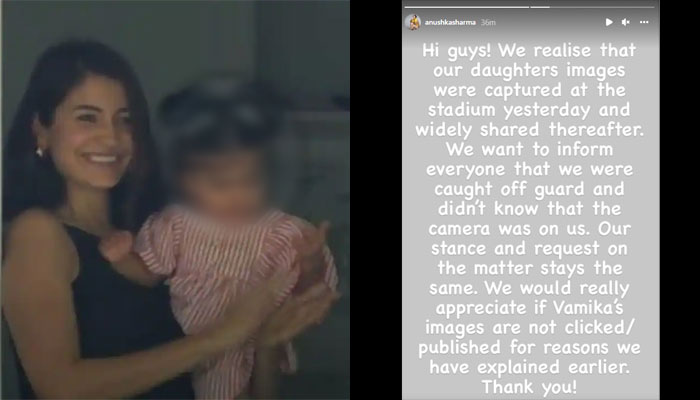 Anushka Sharma claims was ‘caught off guard’ after daughter Vamika’s pictures are captured in a stadium full of cameras on Team India’s ex-captain