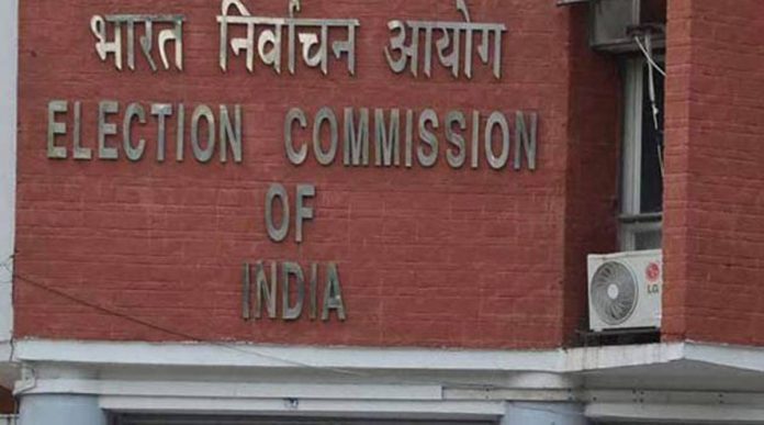 Election commission extends ban on political gatherings till January 22