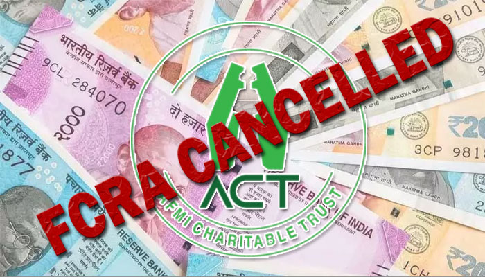 Vadodara: FCRA license of NGO AFMI Charitable Trust cancelled for illegal mass conversion, funding anti-CAA protests using foreign funds