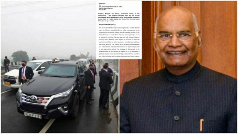 ‘Shameful display of collusion’: Former IPS officers write to the President regarding PM Modi’s breach of security in Punjab