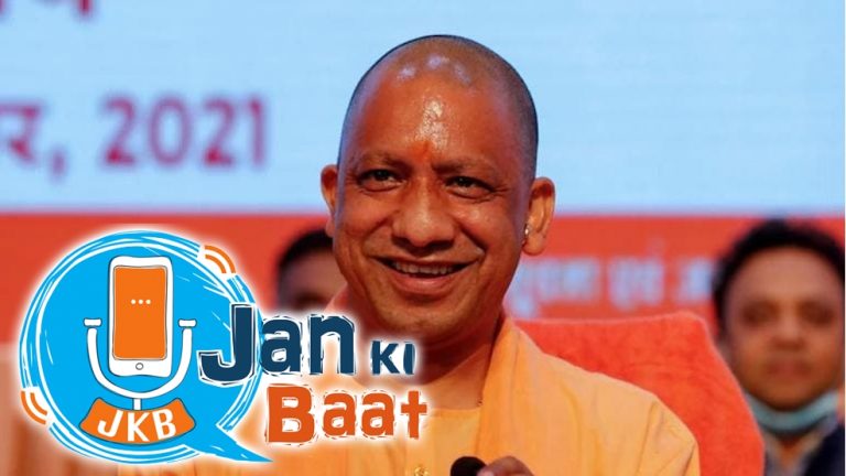 ‘Jan Ki Baat’ opinion poll: 56% favour Yogi Adityanath as UP Chief Minister, AAP may win Punjab