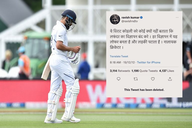 Ravish Kumar’s removal of a 10-year-old critical tweet on Virat Kohli demonstrates how real performance is rarely a factor for the Left-liberals when choosing their idols