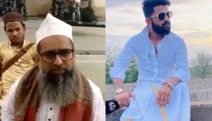 Death threats for social media post