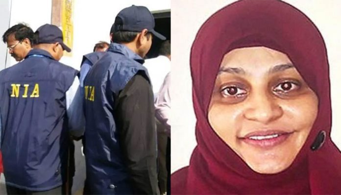 NIA arrest Deepthi Maryam, wife of an ex-Congress MLA's grandson, for ISIS links