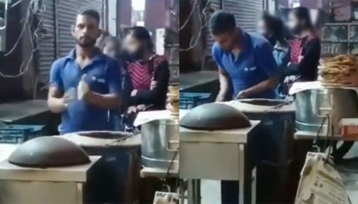 Spitting on Roti