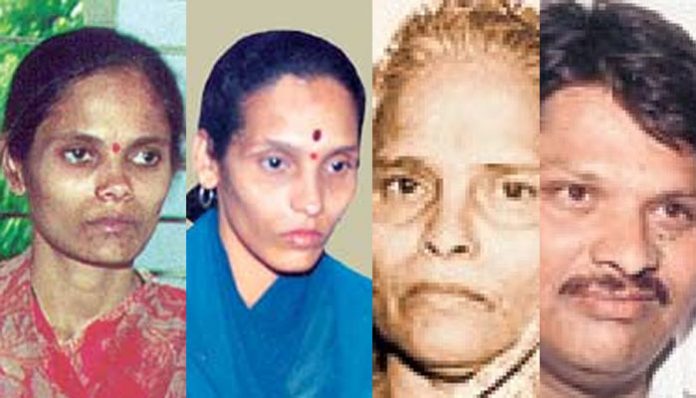 Seema Gavit