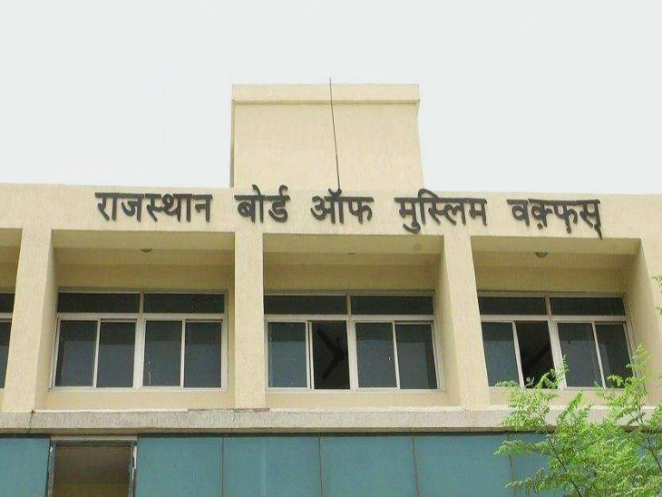 Despite being a land-rich board, Rajasthan Waqf turns to the state government for paying salaries of employees
