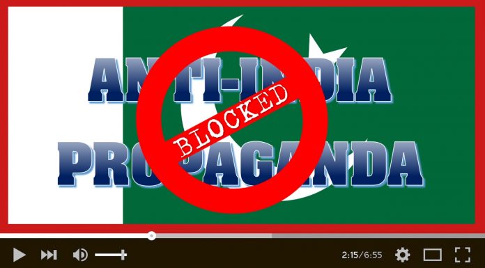Pakistani YouTube Channels blocked