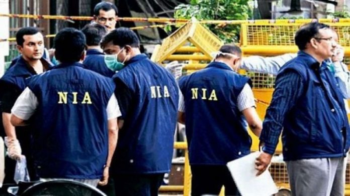 NIA convicts Ansarullah Bangla Team operative