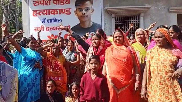 Rupesh Pandey murder protesters at Chatra named in FIR