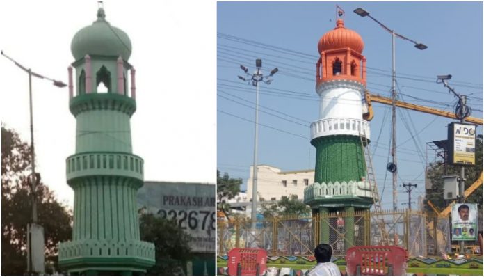 Jinnah Tower painted in tricolor