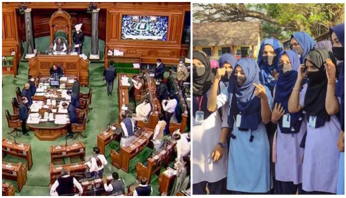 opposition walks out of Lok Sabha over HIjab row