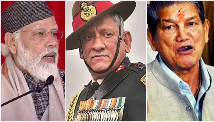 PM Modi slams Congress for seeking votes in name of Late CDS Gen Bipin Rawat