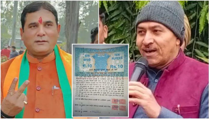 Iqbal bets Amit that SP will win in Ghaziabad's Loni constituency