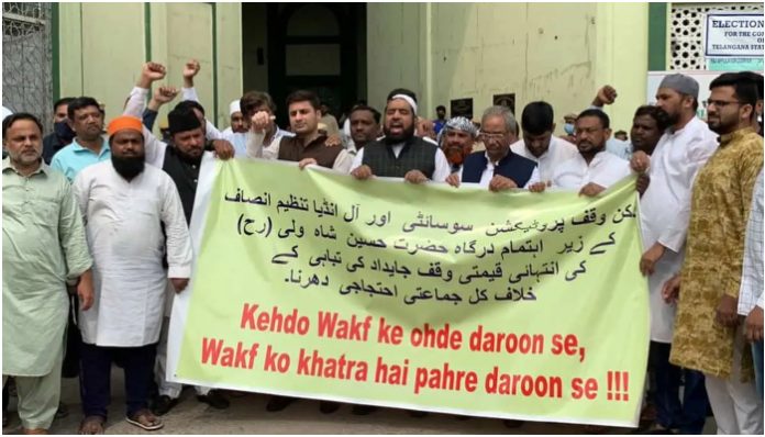 Protests held against SC decision regarding Manikonda land