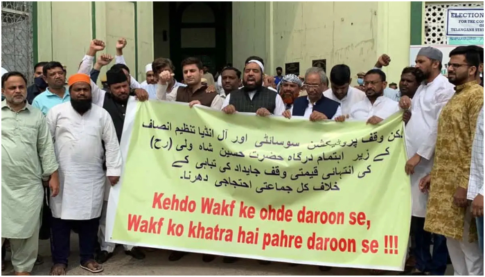 Telangana: Muslim groups protest against Supreme Court order handing over Manikonda land to state, target CM for not keeping election promise
