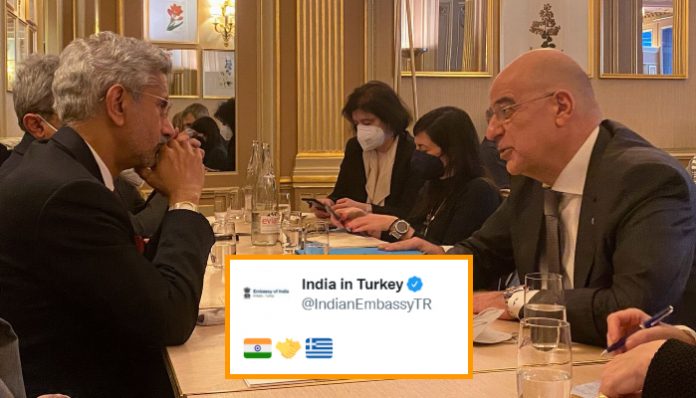 Indian Embassy in Turkey throws shade as India and Greece meet
