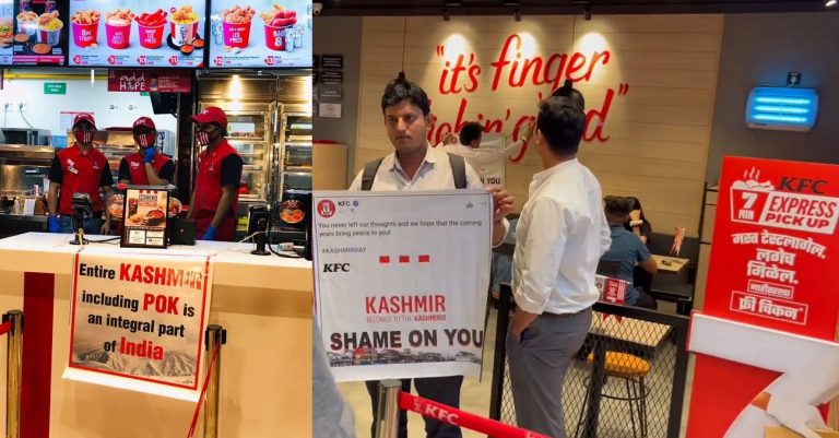 Poster saying ‘Entire Kashmir including POK is an integral part of India’ hung at KFC outlet in Nagpur, here is what happened