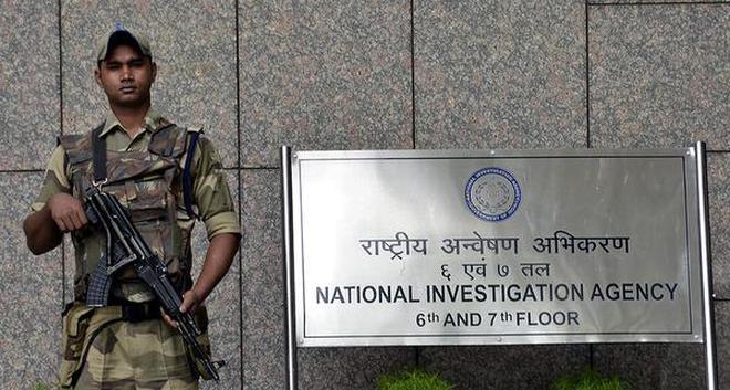 NIA arrests former NIA officer Arvind Digvijay Negi
