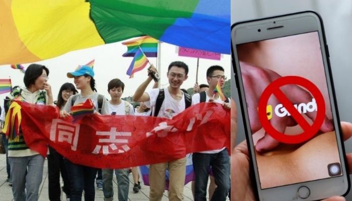 China grindr