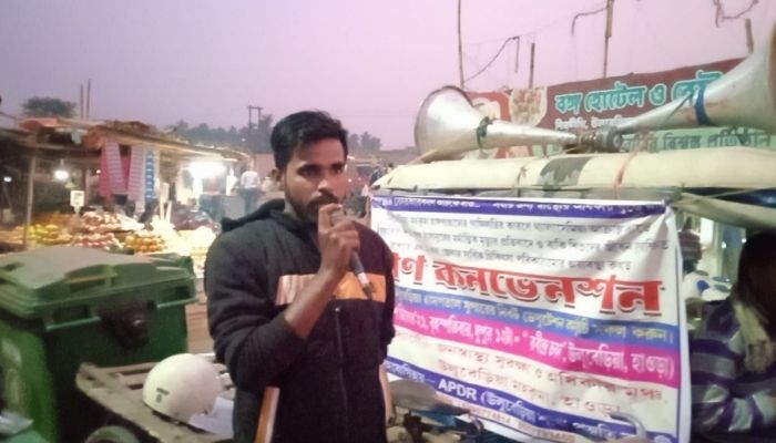 West Bengal: Demands to arrest TMC MLA in Anish Khan murder case gain momentum, victim’s father claims cops came to ‘steal’ the body