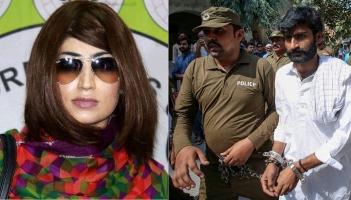 Pakistan: 'Convicted' murderer of media star Qandeel Baloch acquitted
