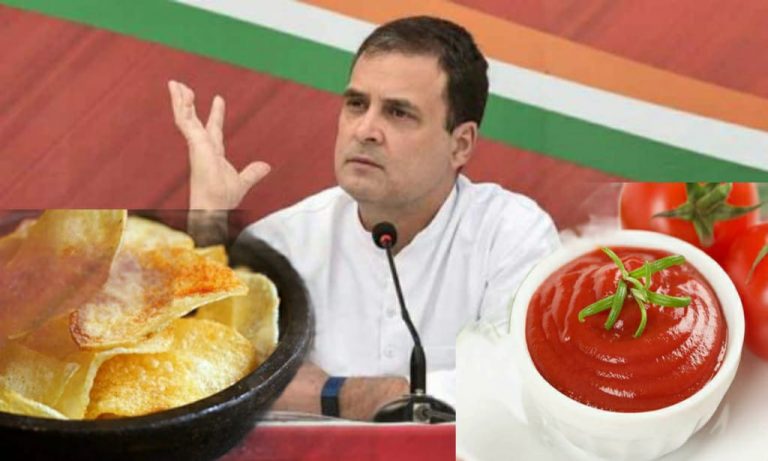 ‘Grow potato chips and tomato ketchup in food park’ – Rahul Gandhi says funnily, but here is what is not funny at all
