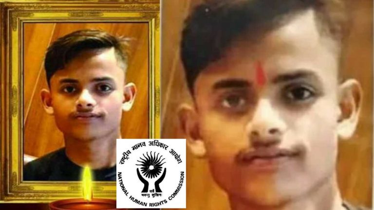NHRC seeks action taken report from Jharkhand police Rupesh Pandey murder case, he was lynched by Islamist mob on Saraswati Puja